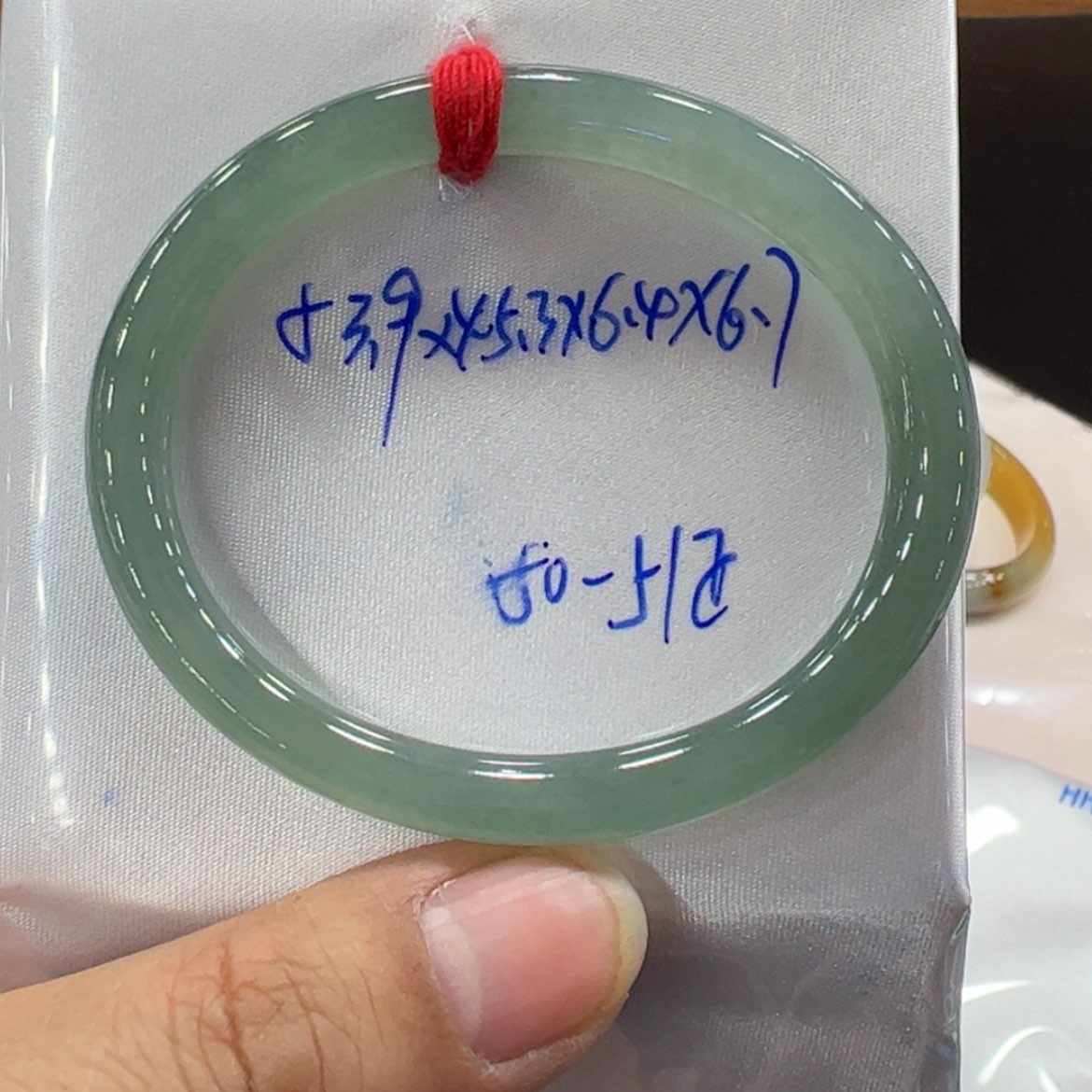 【闪购商品】翡翠手镯未镶嵌翡翠