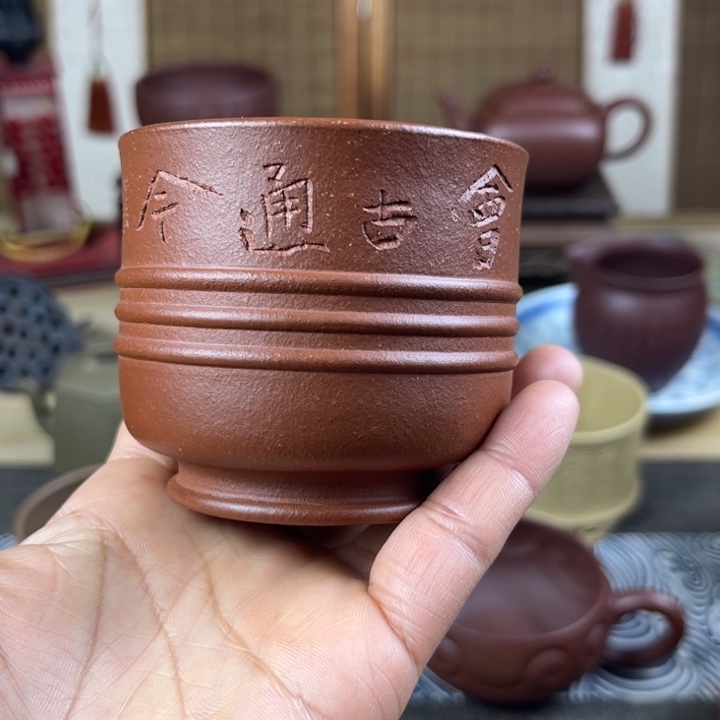 紫砂茶壶主人杯容量120