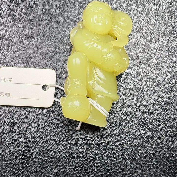 p***t和田玉未镶嵌挂件