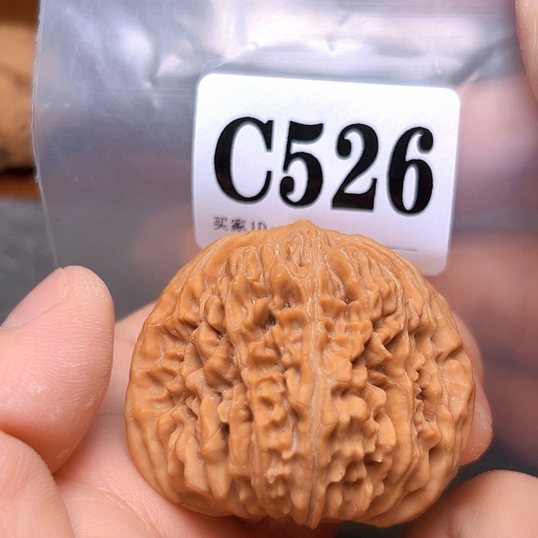 吊坠文玩核桃45➕四座楼