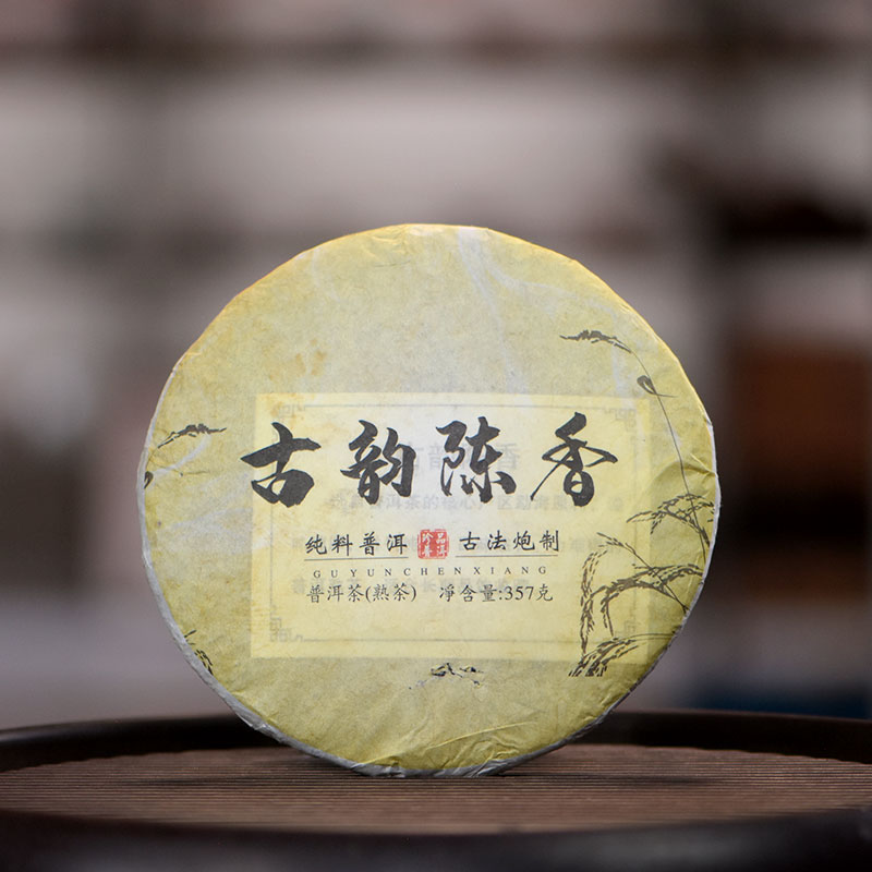 古韵陈香  普洱熟茶    357g /片
