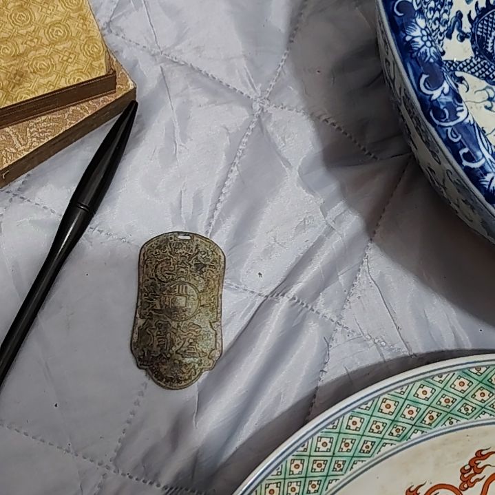 瓷片金**山瓷器瓷器瓷器瓷器瓷器