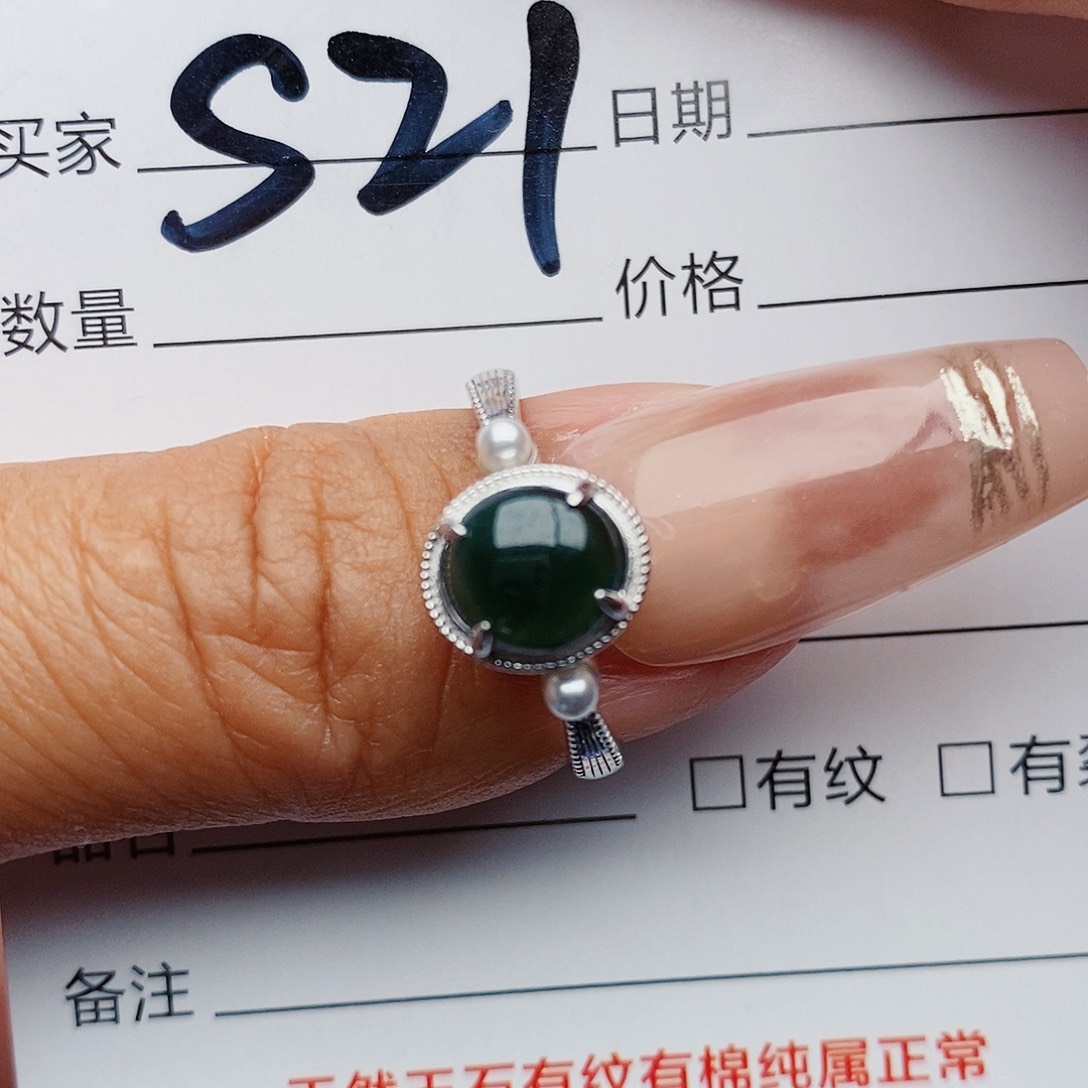 翡翠戒指银S925镶嵌戒指