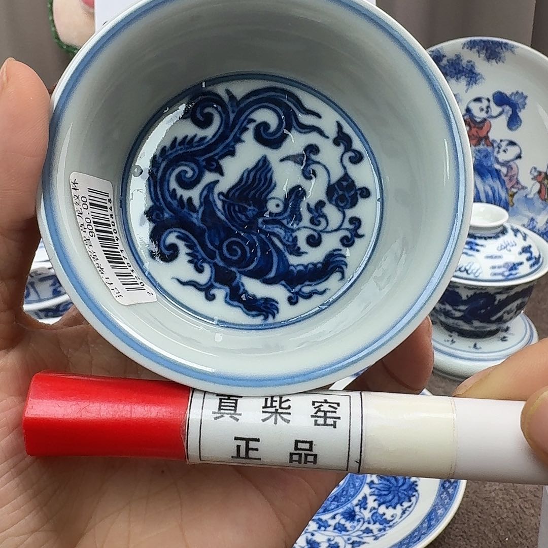 陶瓷艺术设计中心