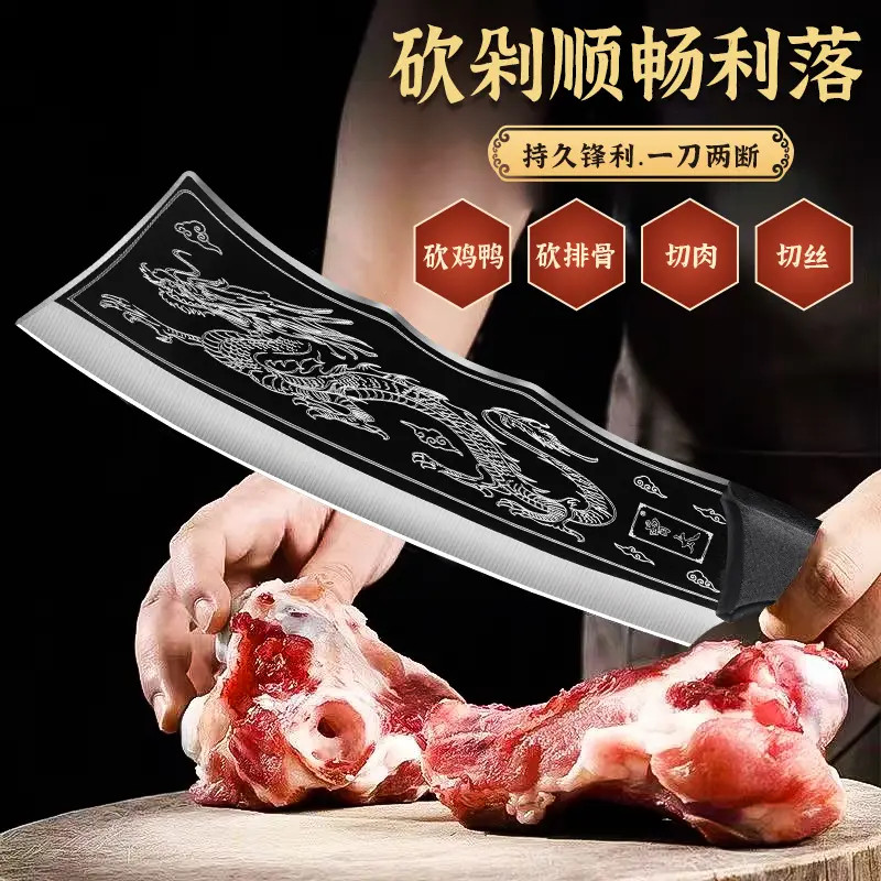 【双十二返场】手工锻打专业砍骨刀厨房家用斩骨刀户外柴刀厨师刀具