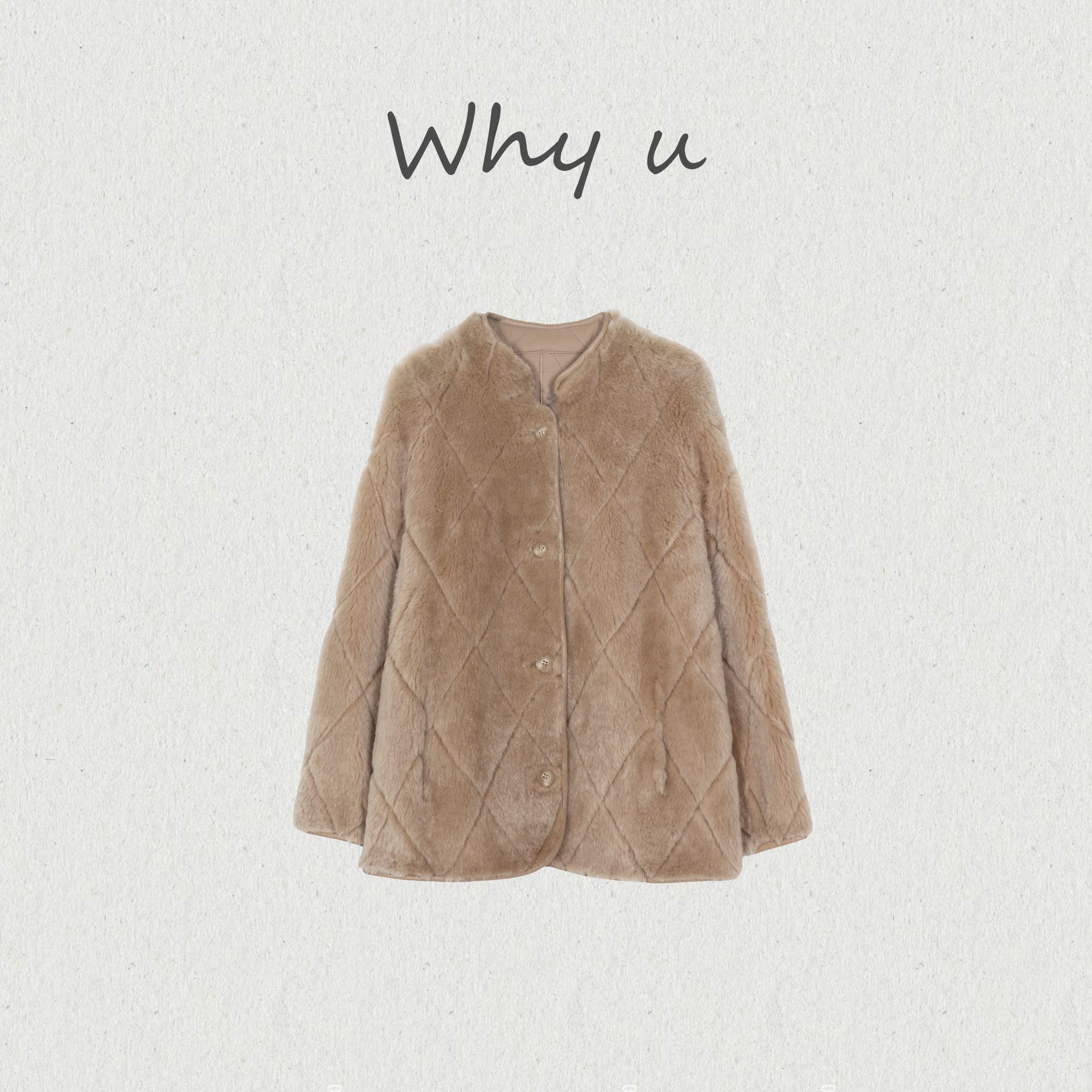 WHY U-25AW澳大利亚进口纯种美利奴巴卡菱格皮毛一体外套【梵羽】