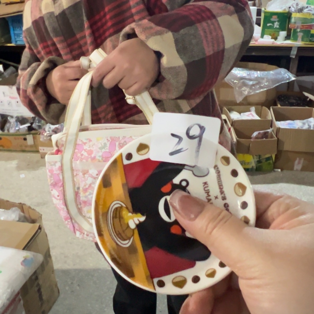 碟这个世界都是微瑕