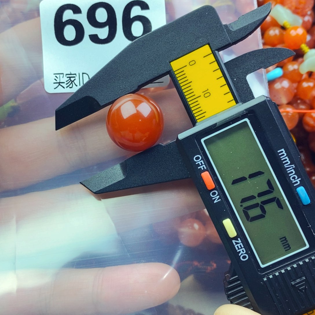 手链未镶嵌南红玛瑙