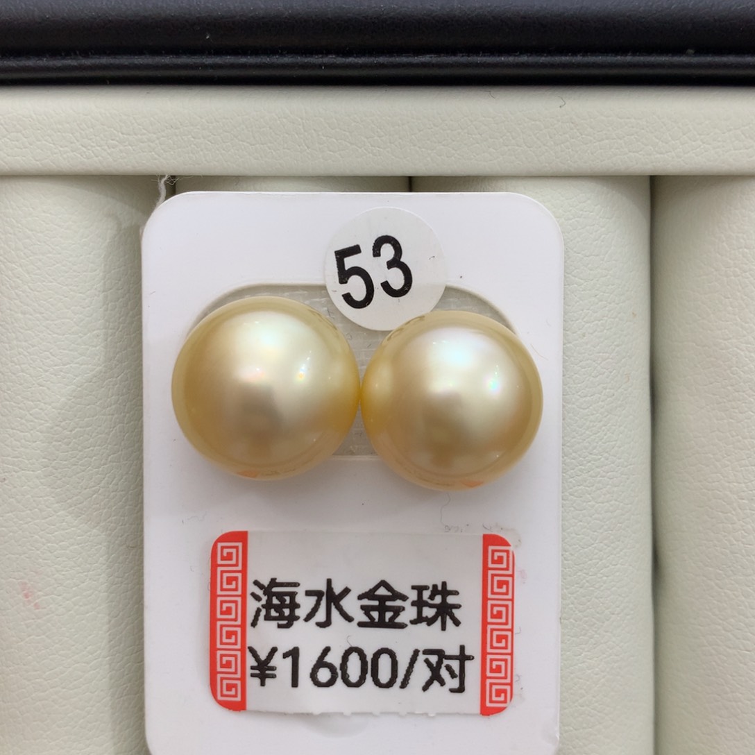 海水珍珠珍珠耳环未镶嵌