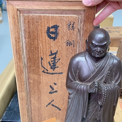 紫砂哈哈哈哈哈哈哈哈哈
