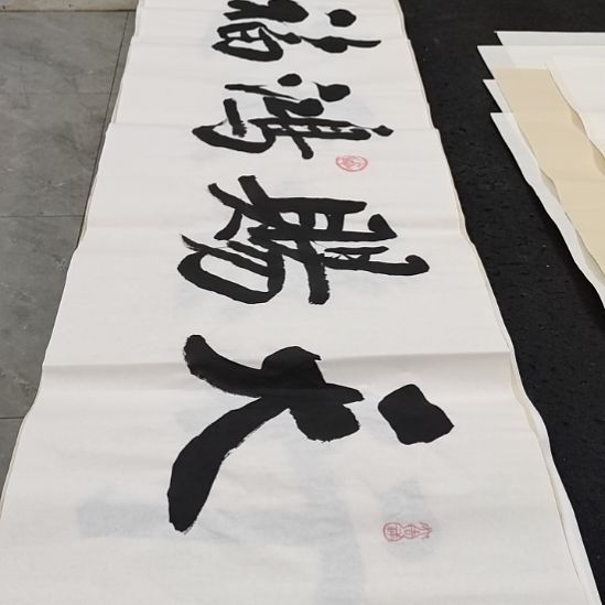 翰墨白武坤老师作品一副