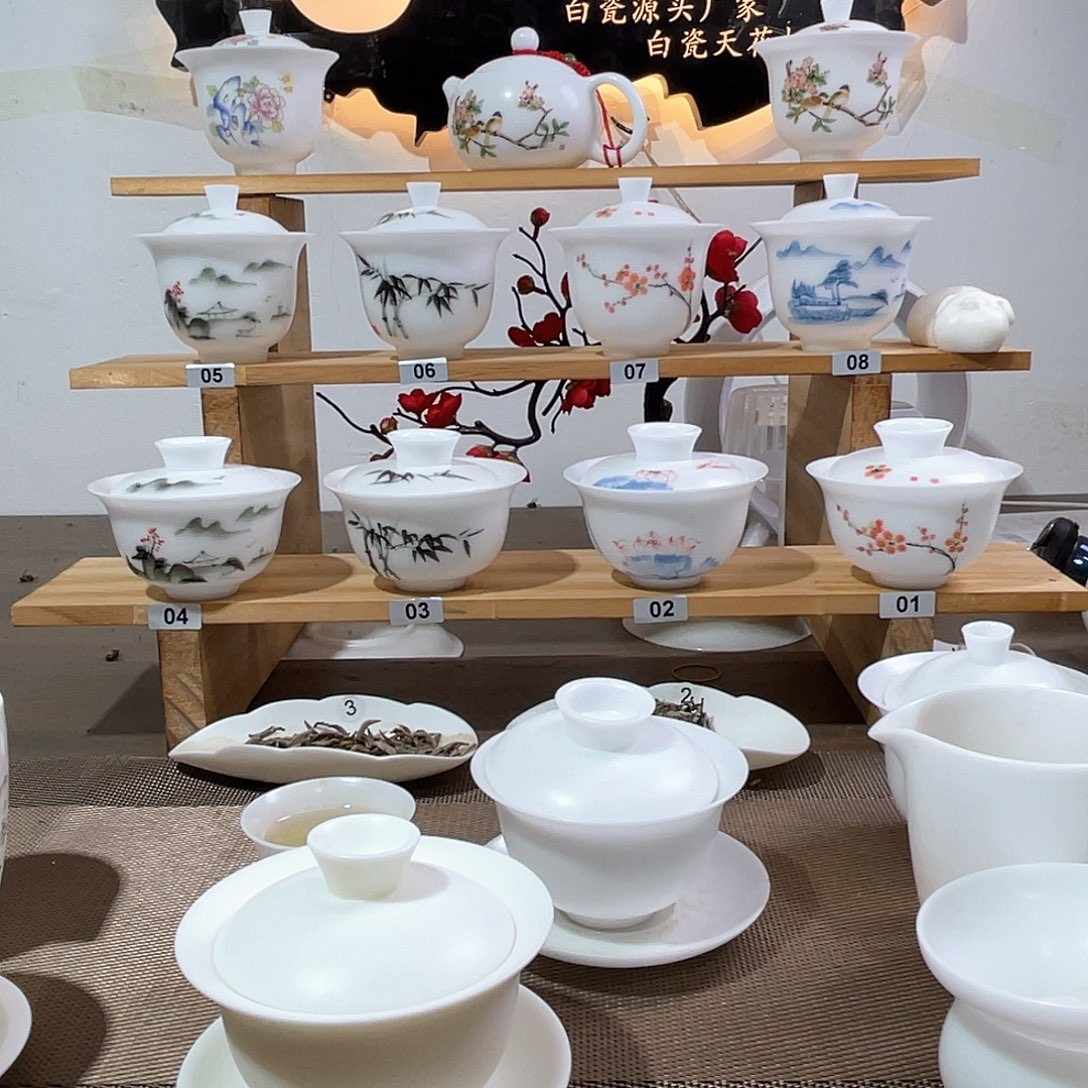 活*素烧元宝盖碗啊啊啊啊啊啊啊