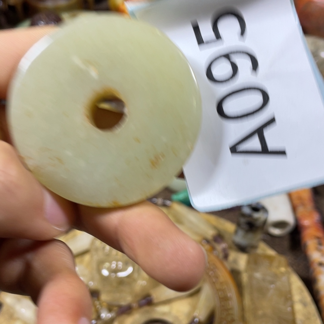 和田玉吊坠(不含链)未镶嵌