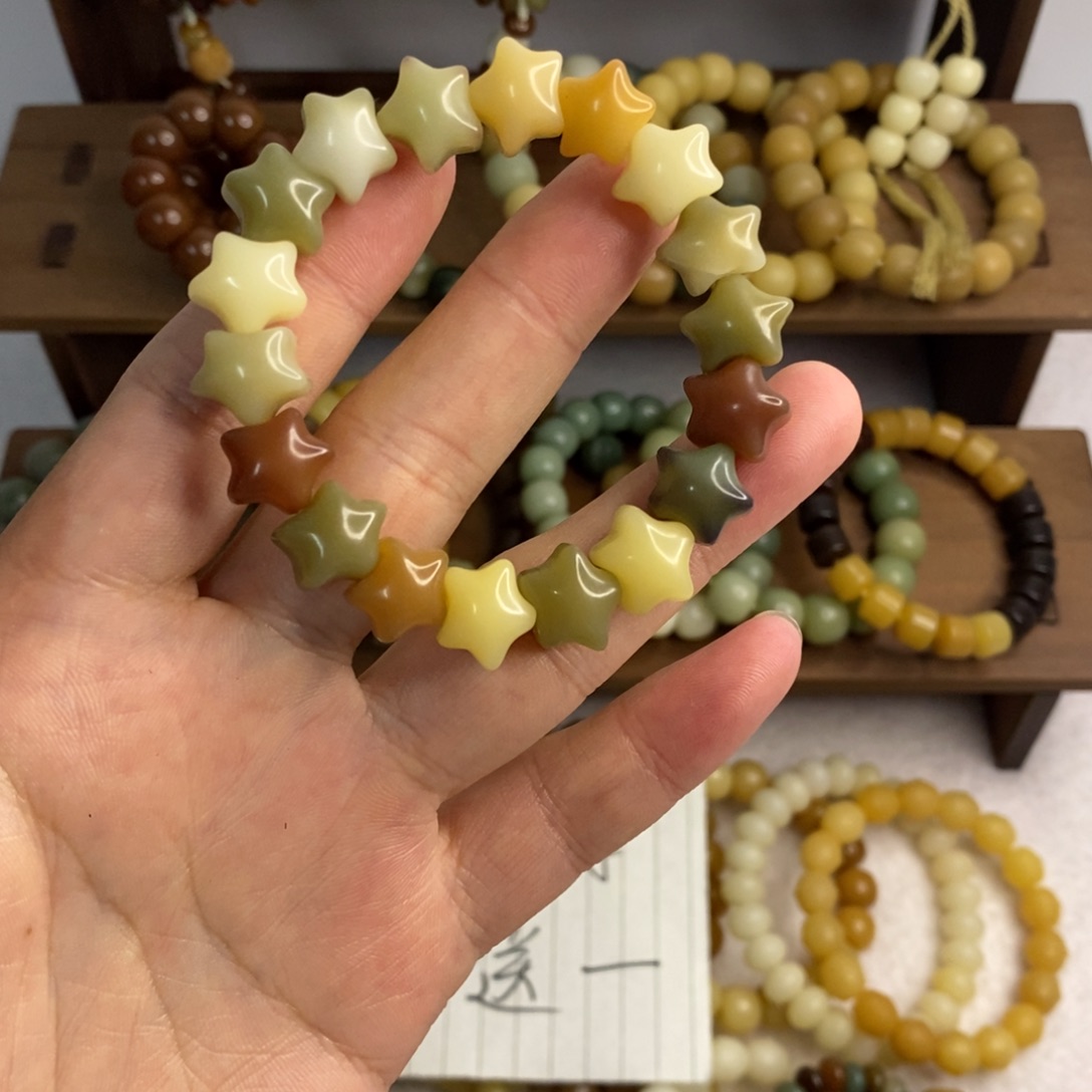 嗯***胞吊坠菩提根/象牙果星星