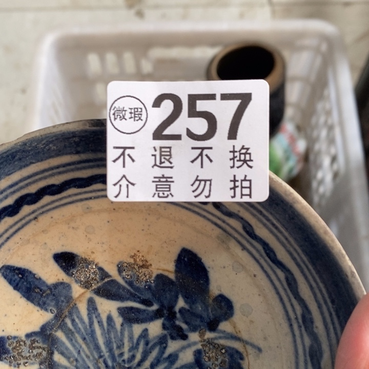 雪***狼手工艺品琉璃款我最兔我在sq