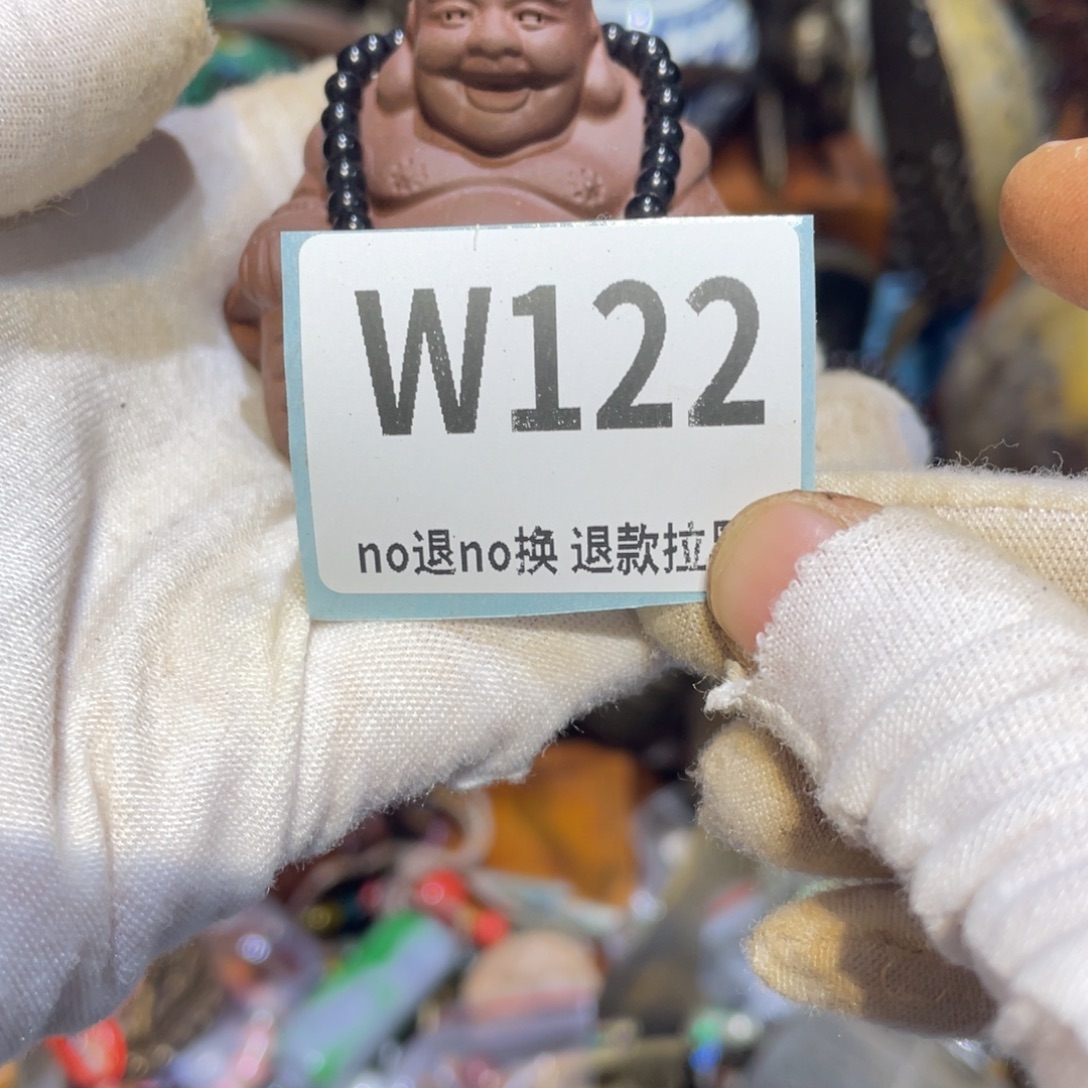 陈***彤陶瓷闲云直播火爆热卖