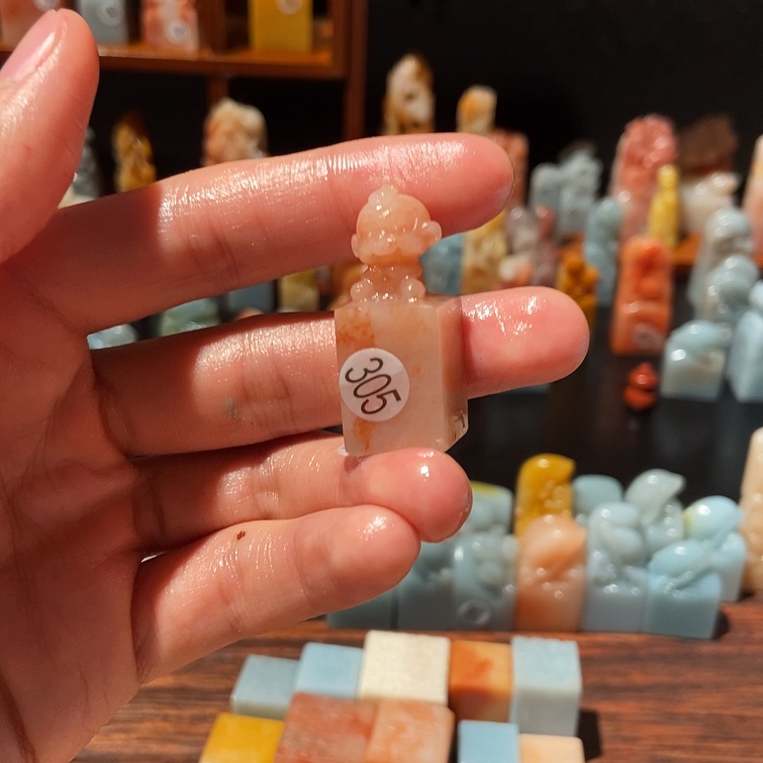 老挝石77777777777777777