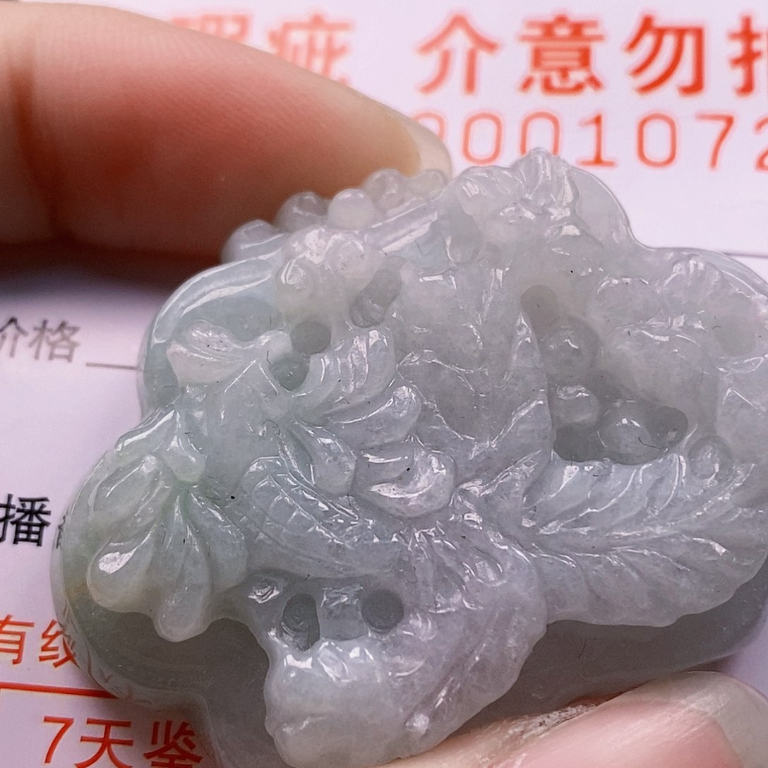 吊坠(不含链)未镶嵌翡翠