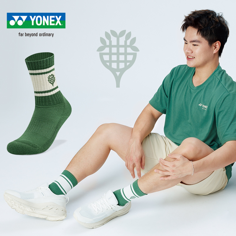 YONEX尤尼克斯羽毛球运动袜 yy男女加厚毛巾底中筒棉袜子19215NCR