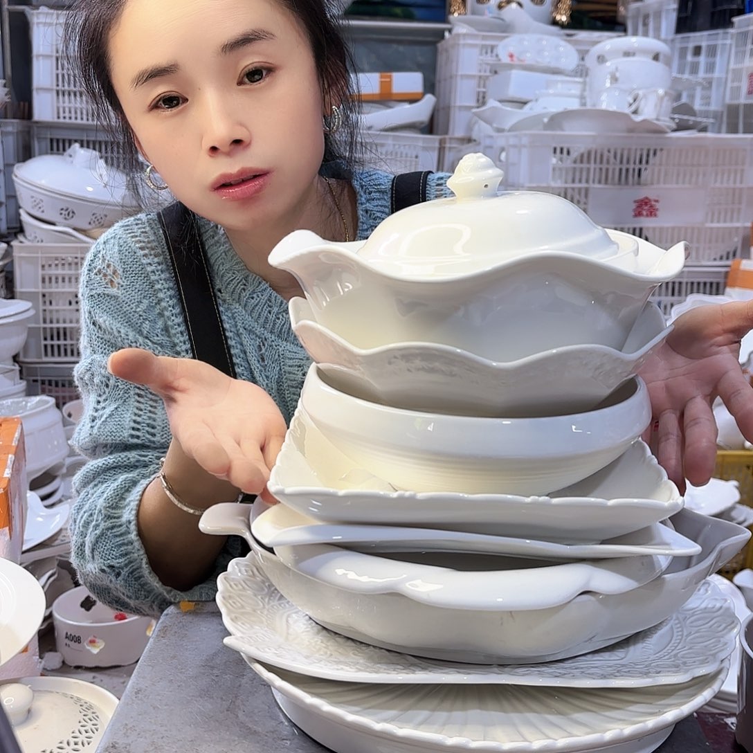 盘微瑕产品………01十件套