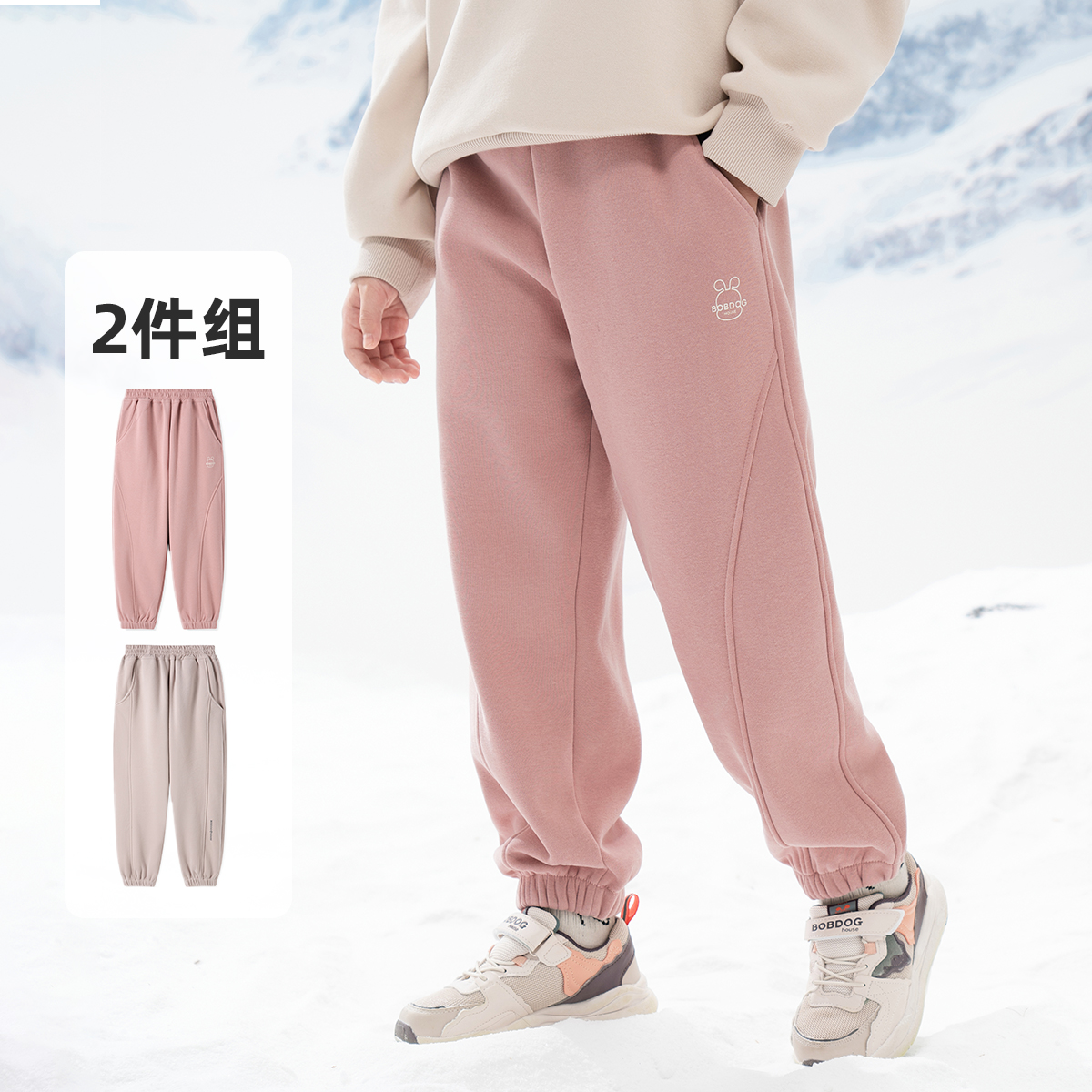 巴布豆家族中大童秋季新款保暖秋冬加厚加绒裤子  B244LMK607  ZB