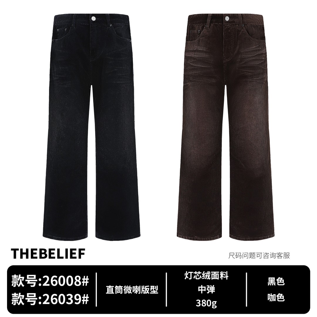 26008#秋冬重磅复古黑色灯芯绒加厚百搭显瘦直筒微喇版型牛仔男
