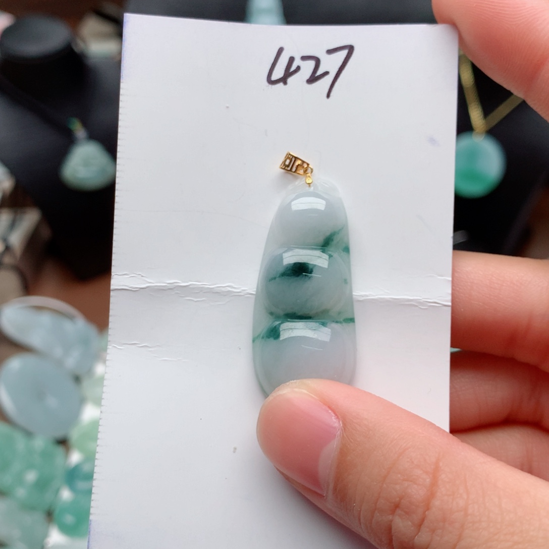 翡翠颈饰18K金镶嵌吊坠