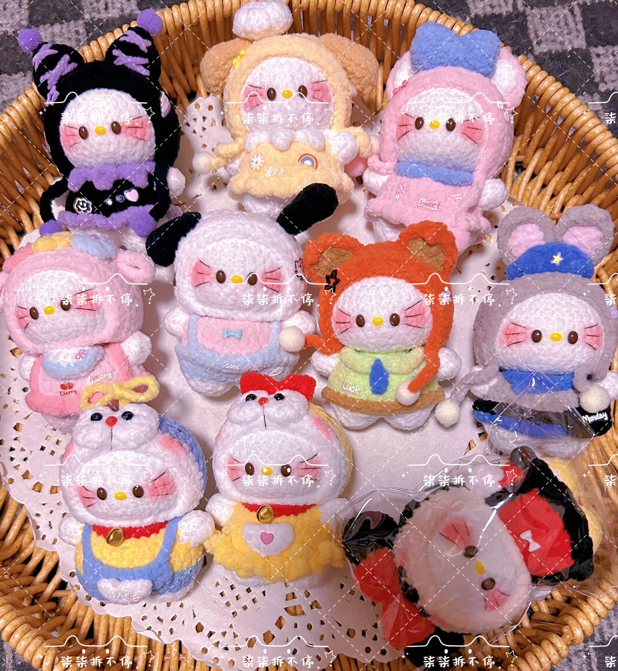 【代拆】重工手工钩织玩偶毛线棒针微钩玩偶钥匙扣