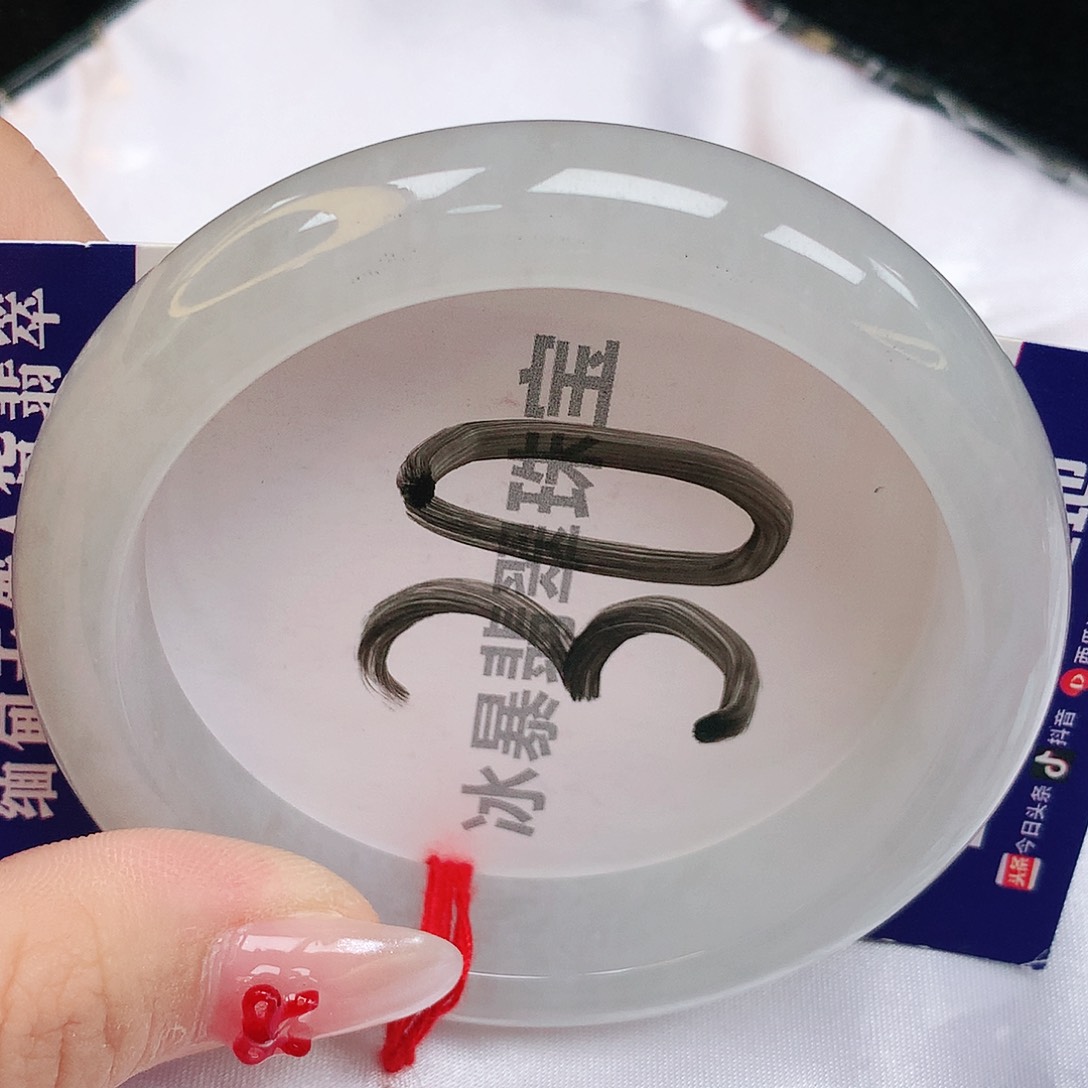 翡翠手镯未镶嵌天然缅甸a货翡翠