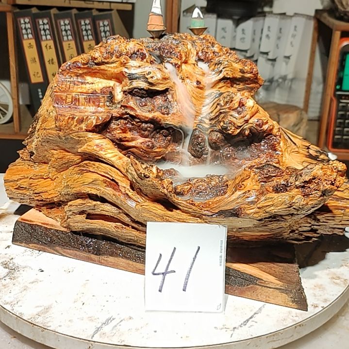 松木艺***料41号北沉香琥珀木天然造型