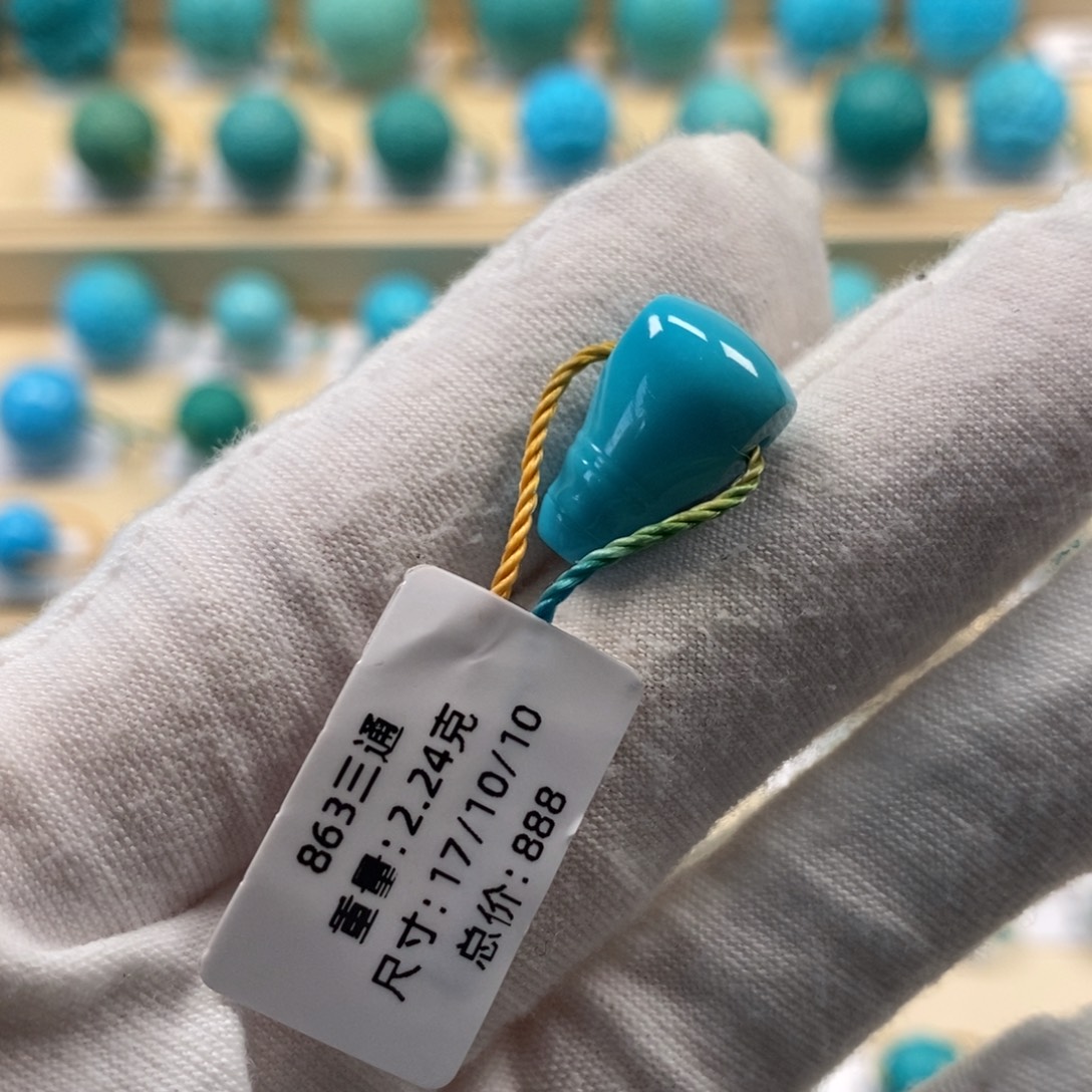 绿松石未镶嵌精品高瓷绿松石哦
