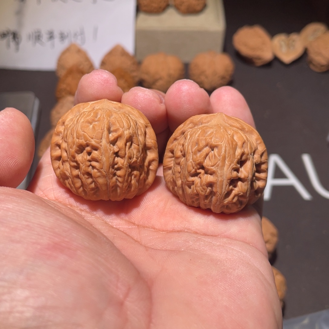 文玩核桃把件简**?元宝38