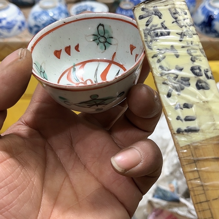 陶瓷茶玩榜第二十名