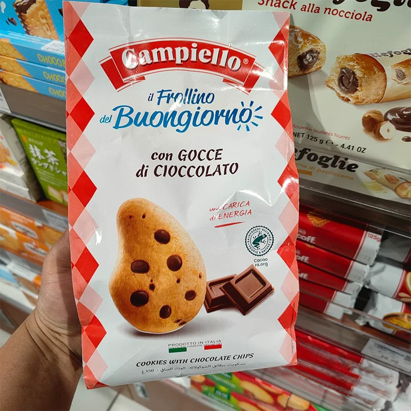 【欧若拉曲奇·意大利】进口全麦饼干零食国内代购 许昌正品代购