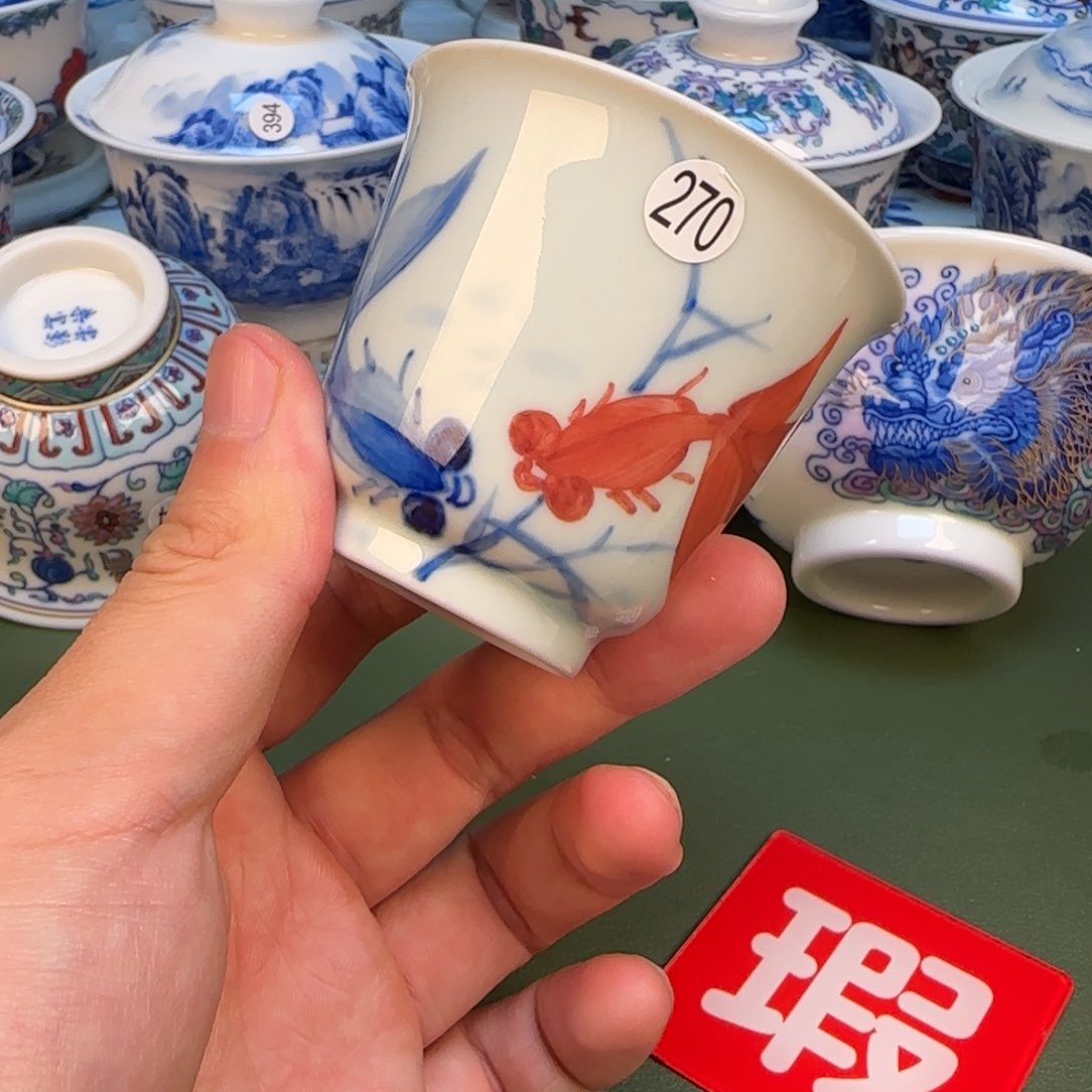 彦祖纯手工手绘茶具270