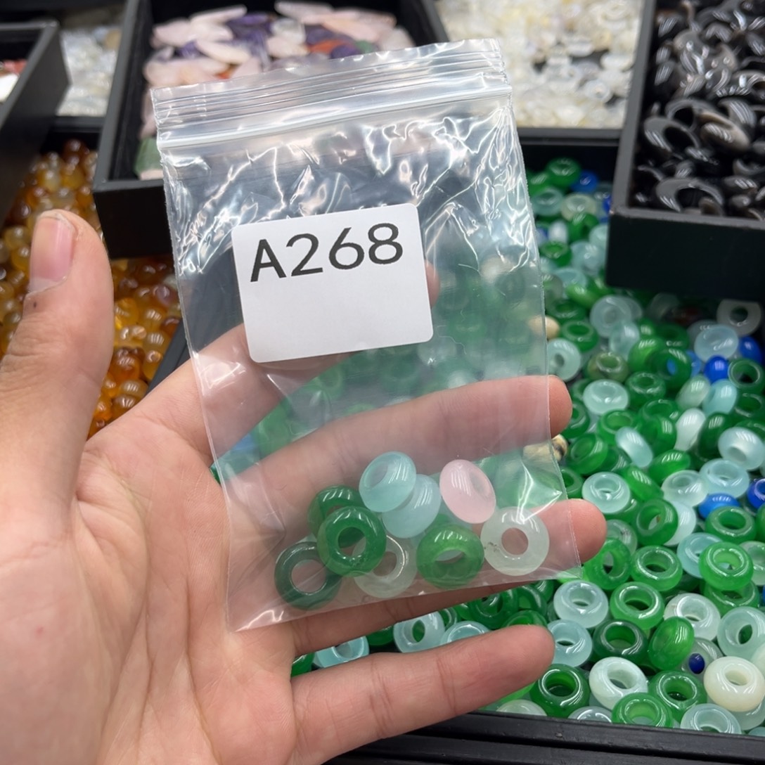 元***结玛瑙/玉髓未镶嵌颈饰