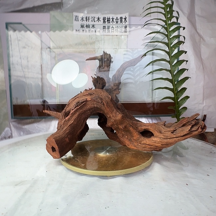 紫檀木类端景台紫柚木