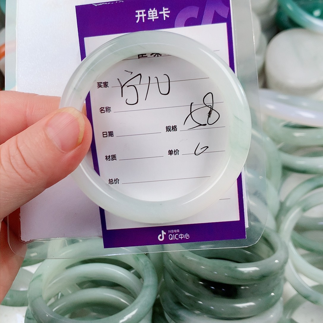 石英质玉手镯未镶嵌✨**?