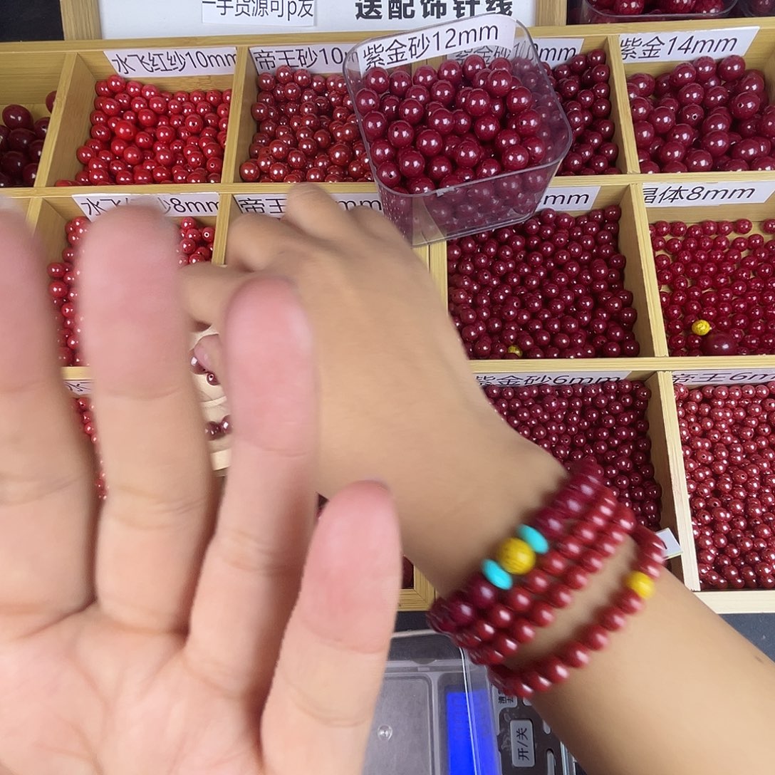 y****涤纶非金属突突突突突突突