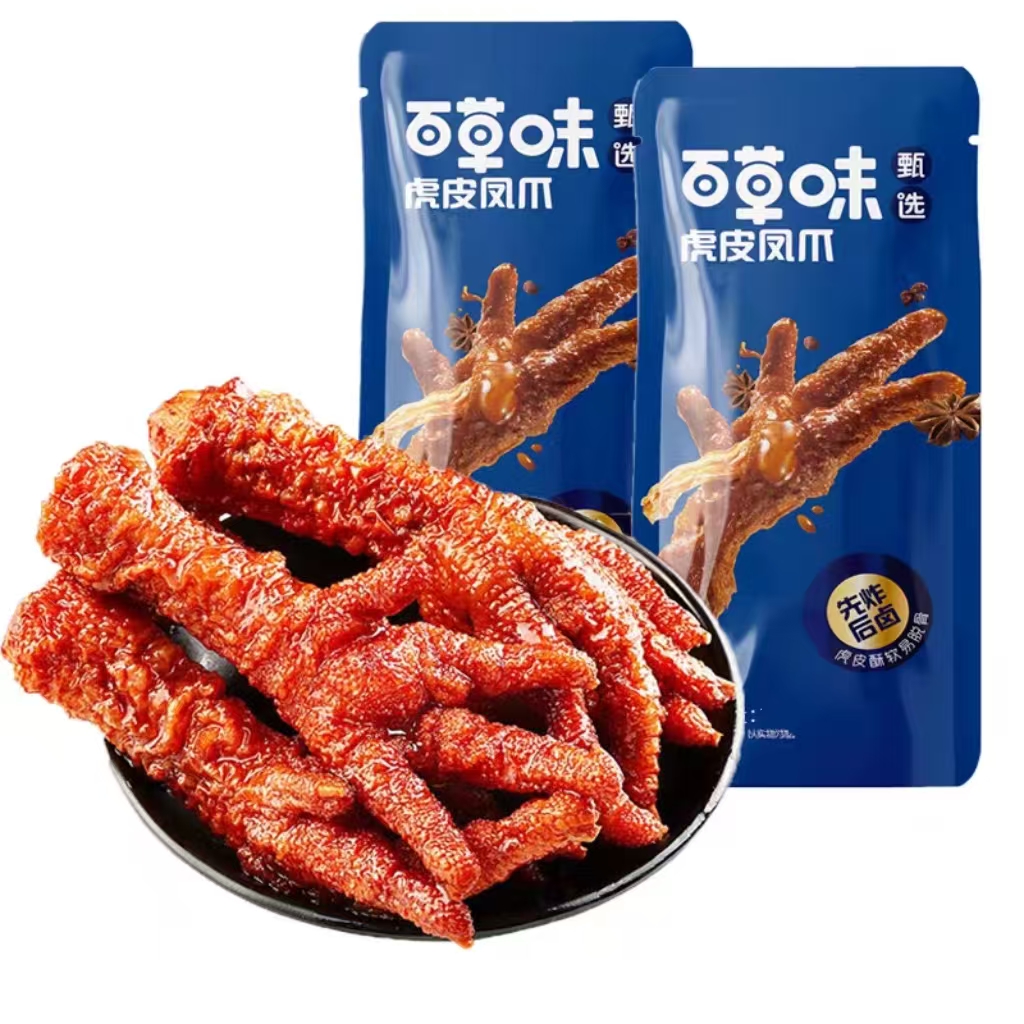 【0.1元福利】百草味虎皮凤爪香辣卤香随机发单根