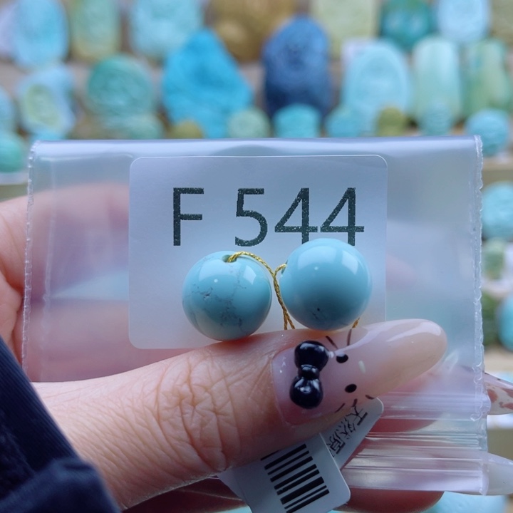 骄***火绿松石未镶嵌珠宝奇石