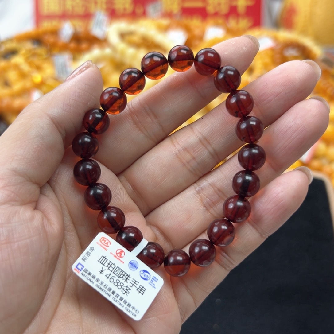 琥珀珠宝奇石未镶嵌