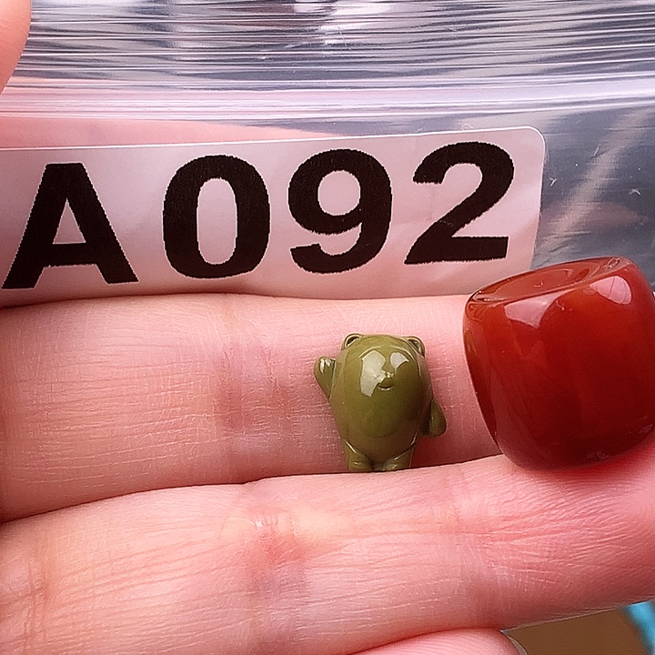 玛瑙/玉髓未镶嵌原矿