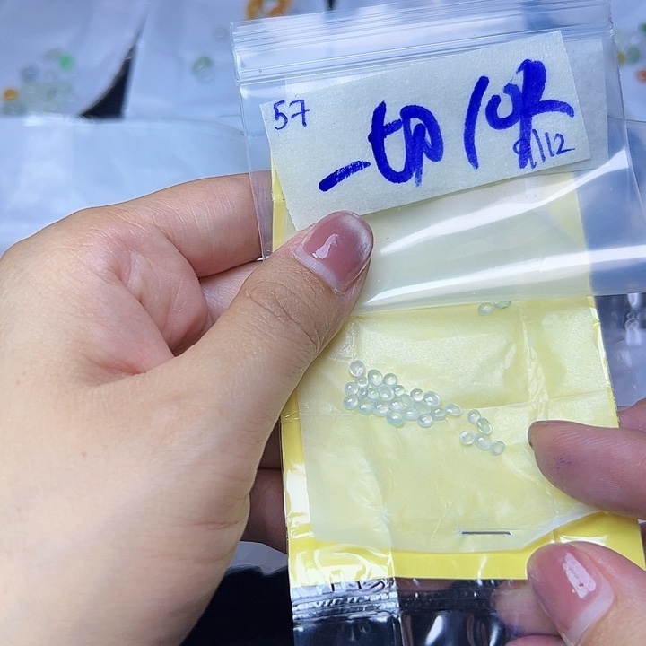 未镶嵌定制翡翠一**缘不