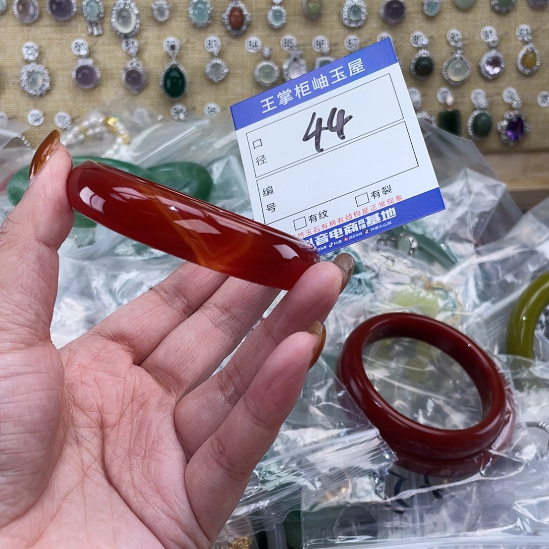 玛瑙/玉髓未镶嵌手链