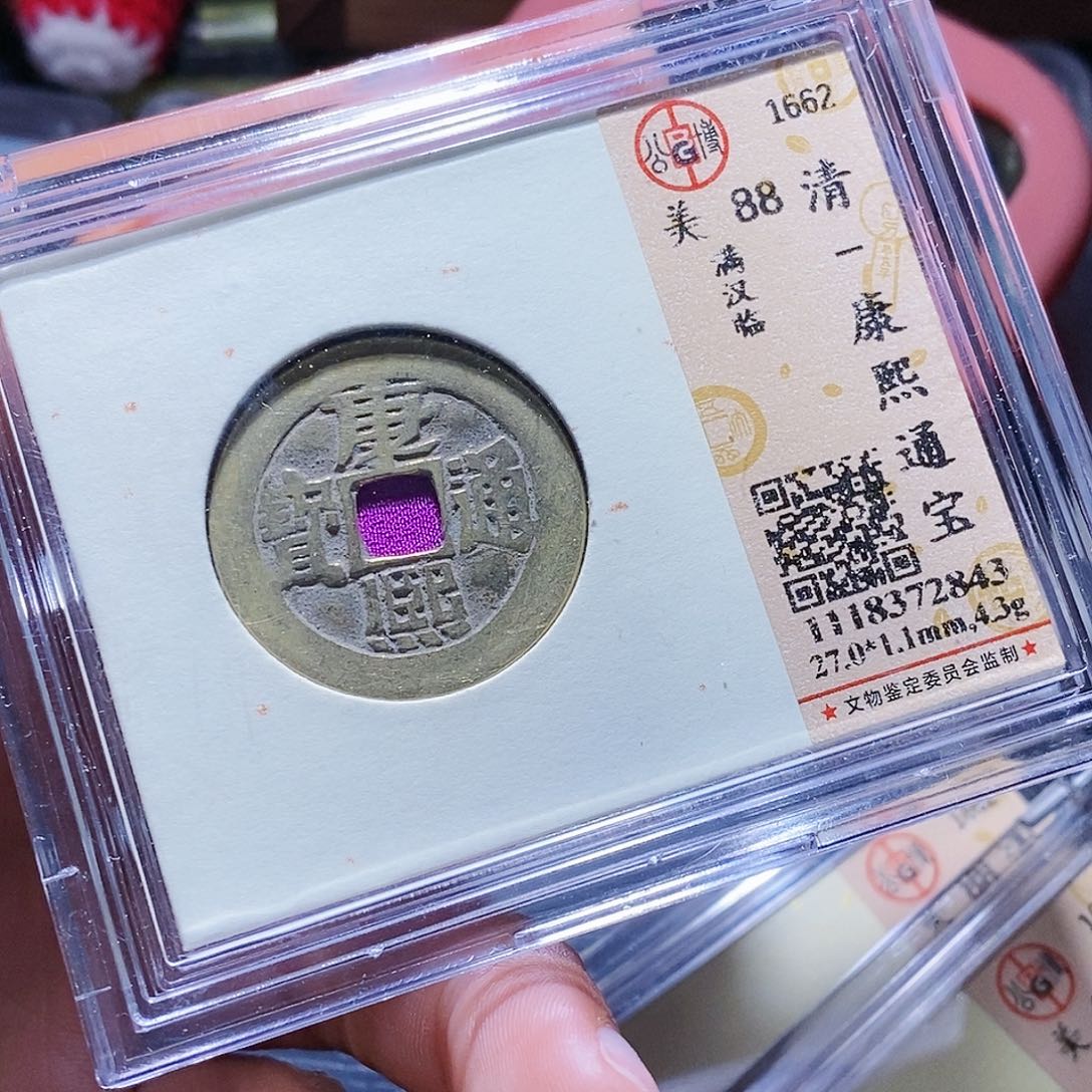 铜108哈哈哈哈哈哈哈还啊