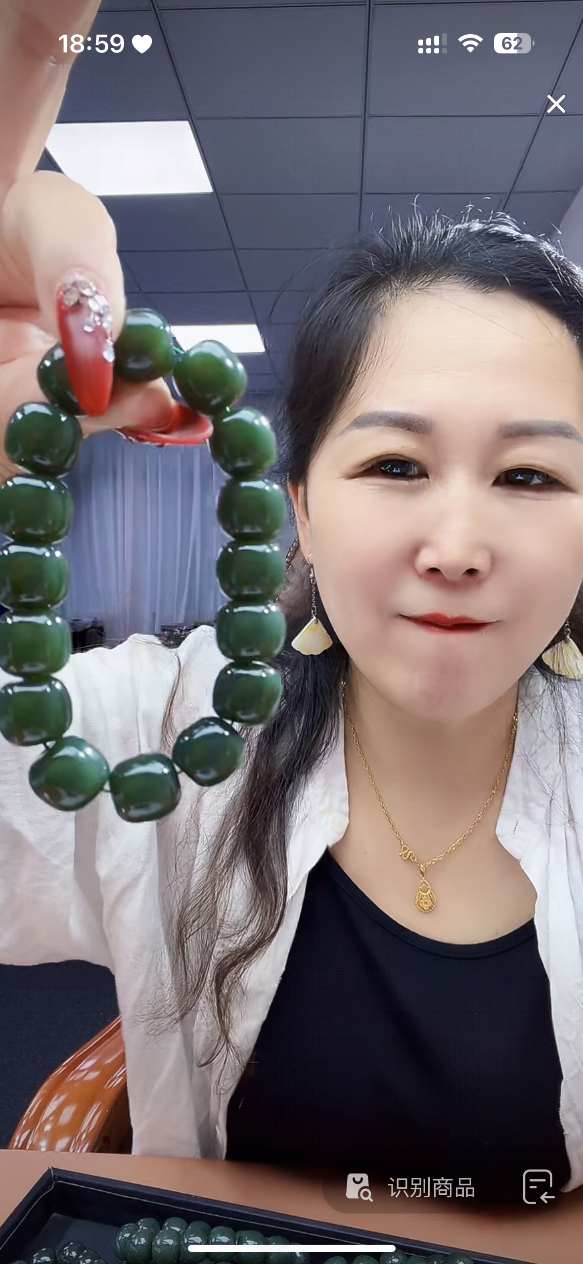 纯天然和田玉新疆且末商务蓝14