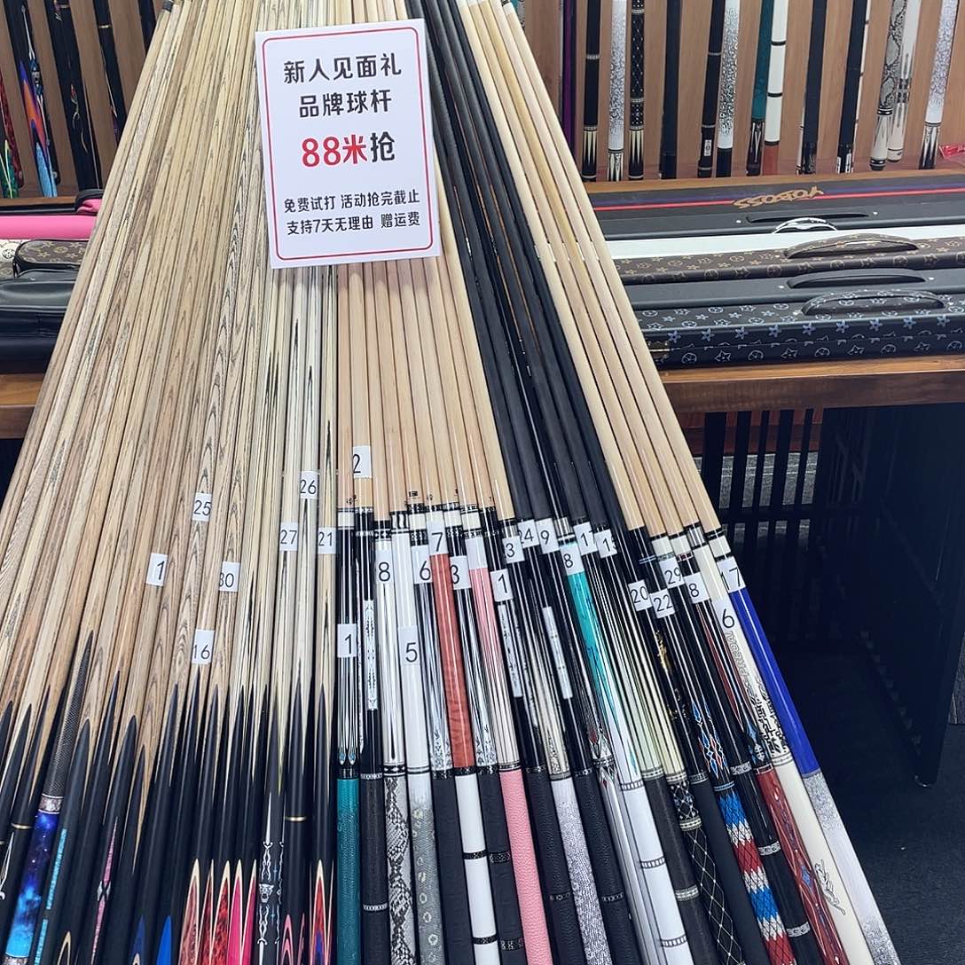 长款白蜡木朱雀微瑕疵杆盒套装