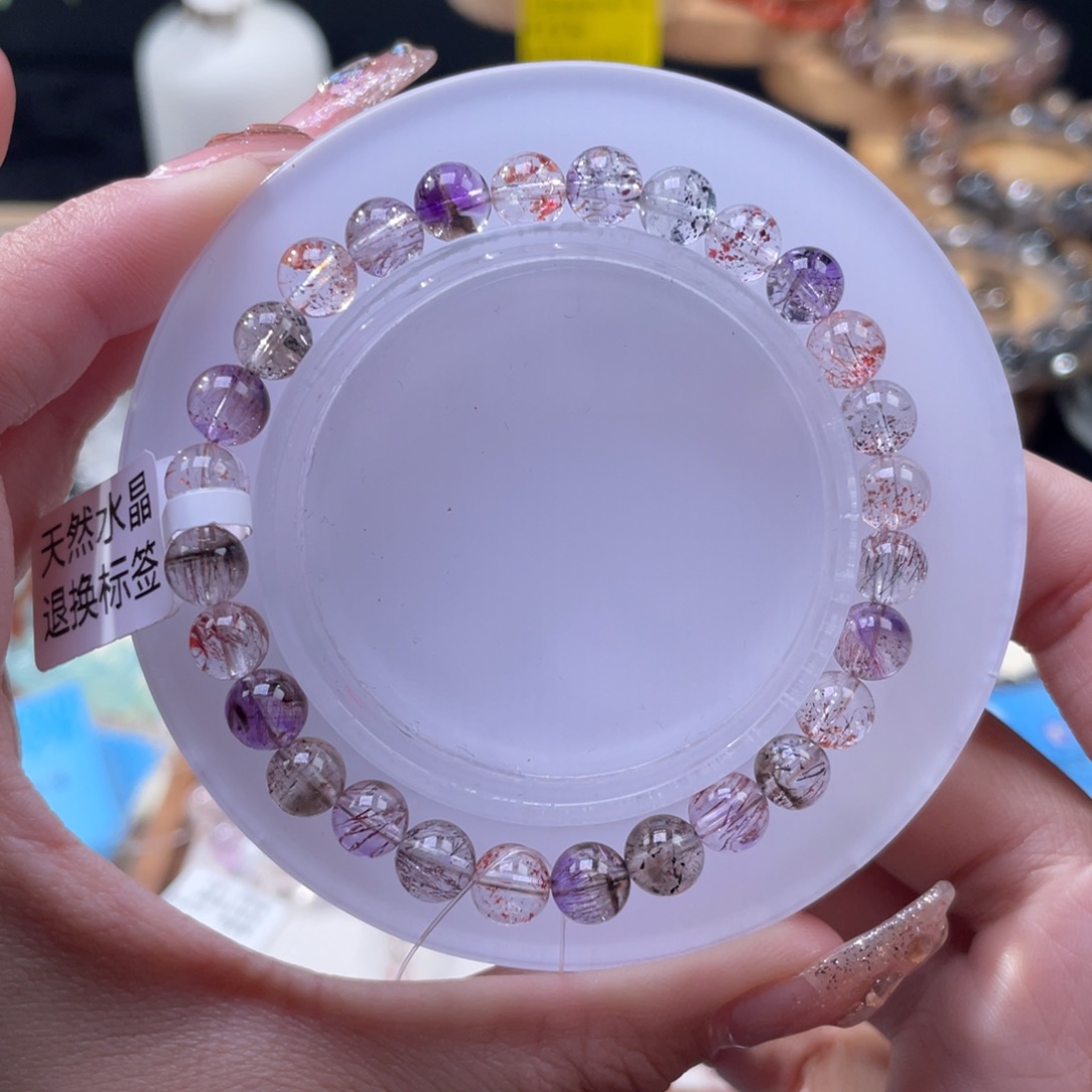 水晶手串未镶嵌超七