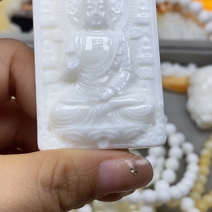 ❛***猫香榧木花梨木，大日如来牌子